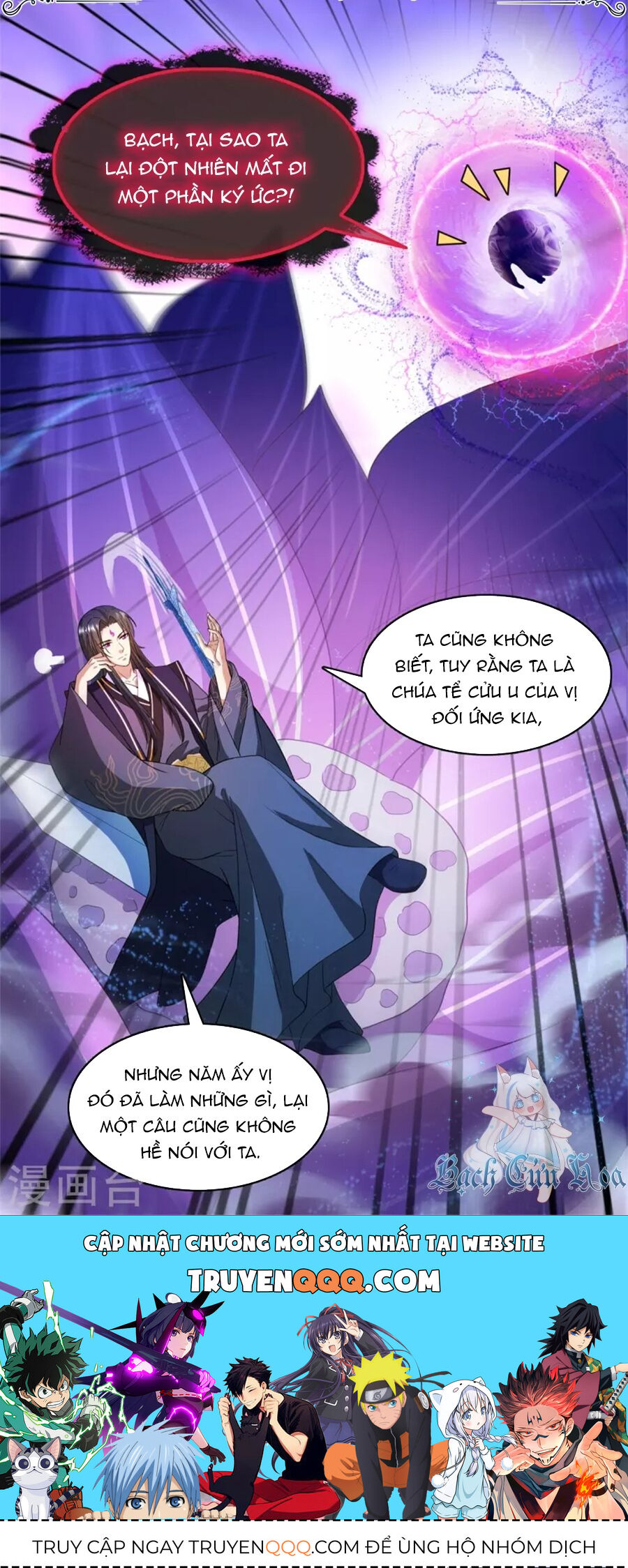 Tu Chân Nói Chuyện Phiếm Quần Chap 450 - Next Chap 451