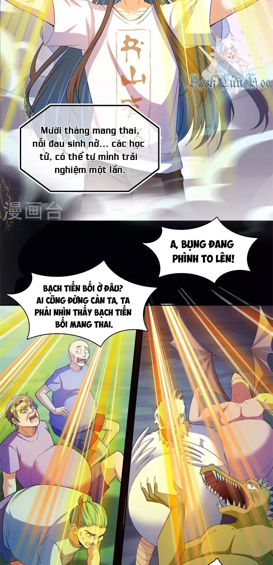 Tu Chân Nói Chuyện Phiếm Quần Chap 450 - Next Chap 451