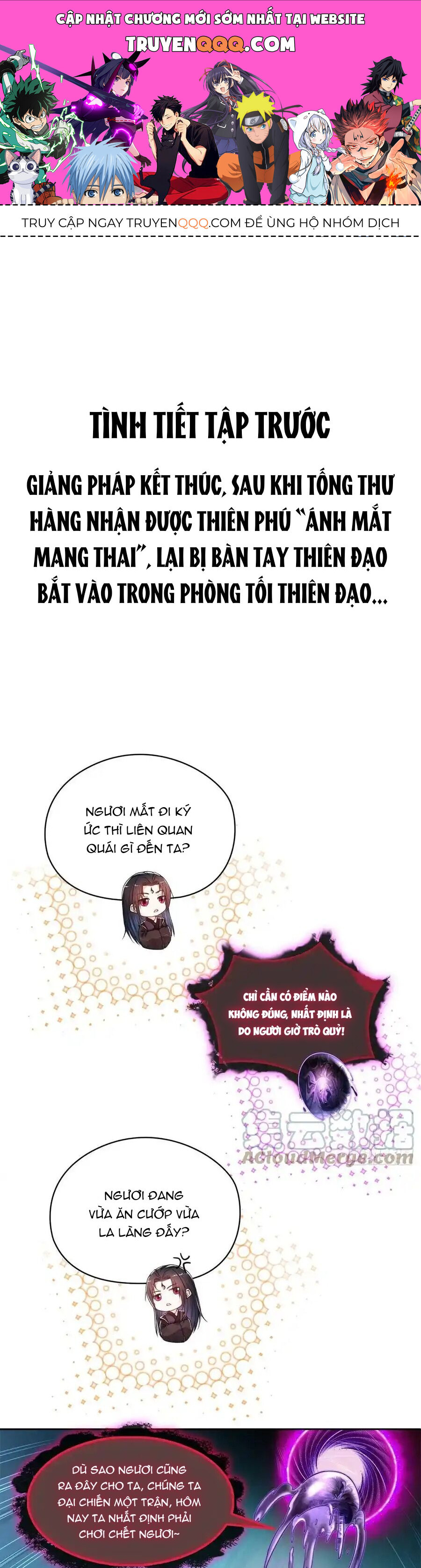 Tu Chân Nói Chuyện Phiếm Quần Chap 451 - Next Chap 452