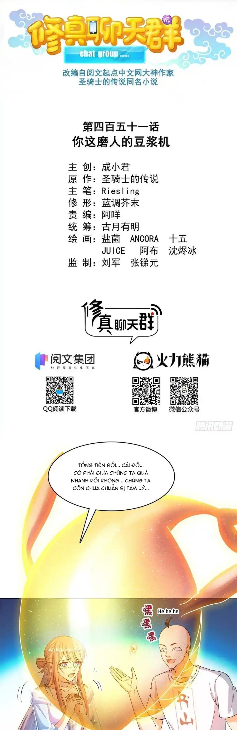 Tu Chân Nói Chuyện Phiếm Quần Chap 451 - Next Chap 452