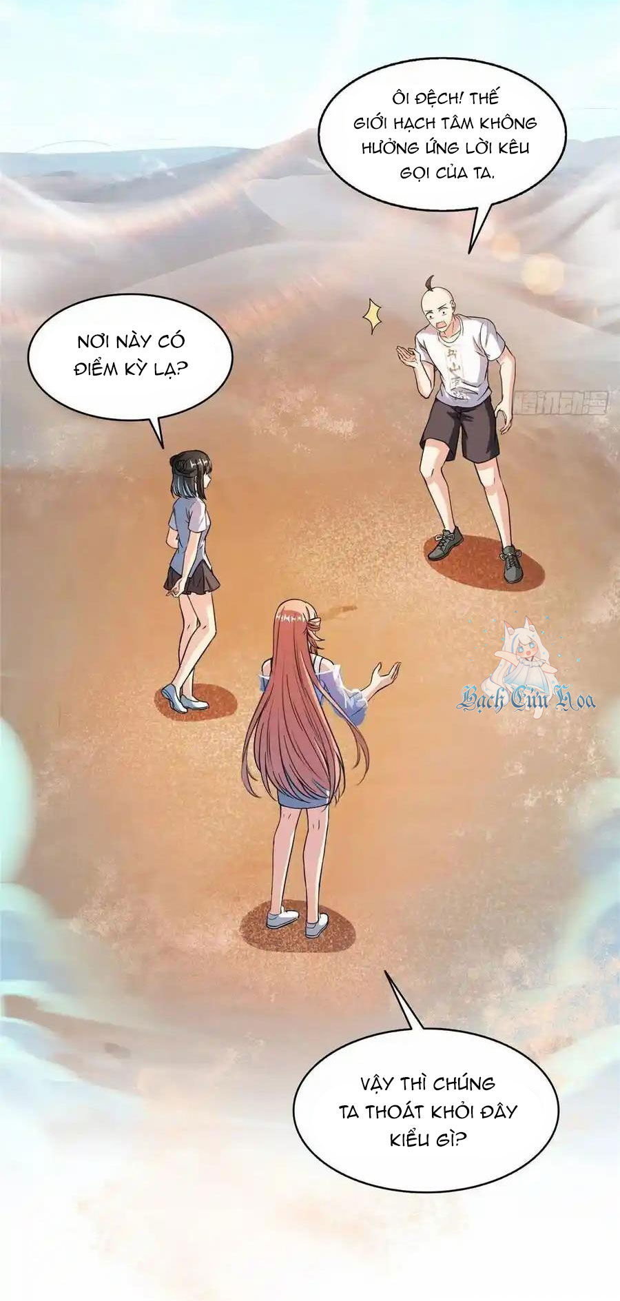 Tu Chân Nói Chuyện Phiếm Quần Chap 453 - Next Chap 454