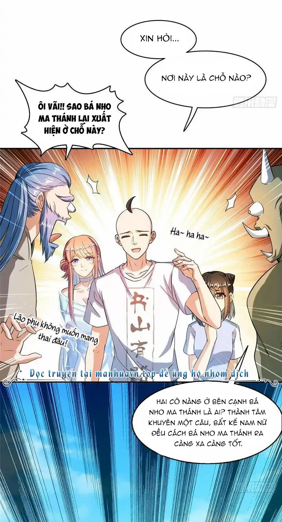 Tu Chân Nói Chuyện Phiếm Quần Chap 453 - Next Chap 454