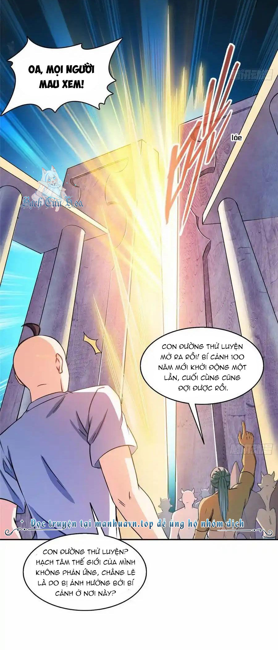 Tu Chân Nói Chuyện Phiếm Quần Chap 453 - Next Chap 454