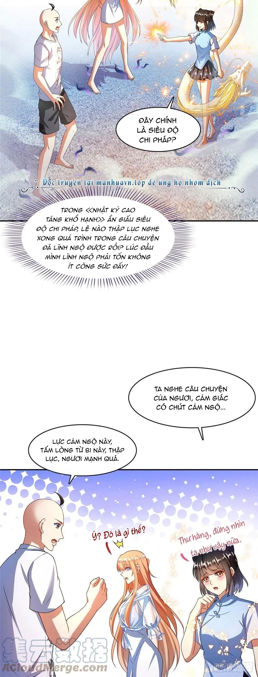 Tu Chân Nói Chuyện Phiếm Quần Chap 454 - Next Chap 455