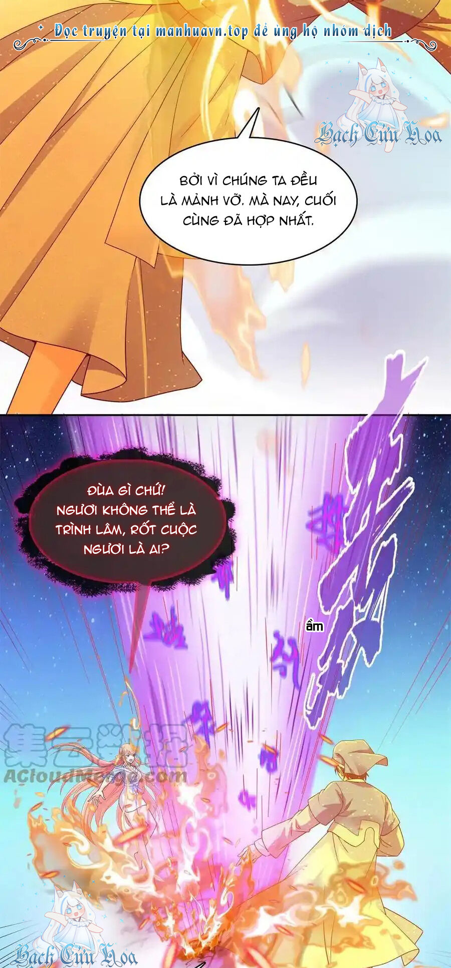 Tu Chân Nói Chuyện Phiếm Quần Chap 455 - Next Chap 456