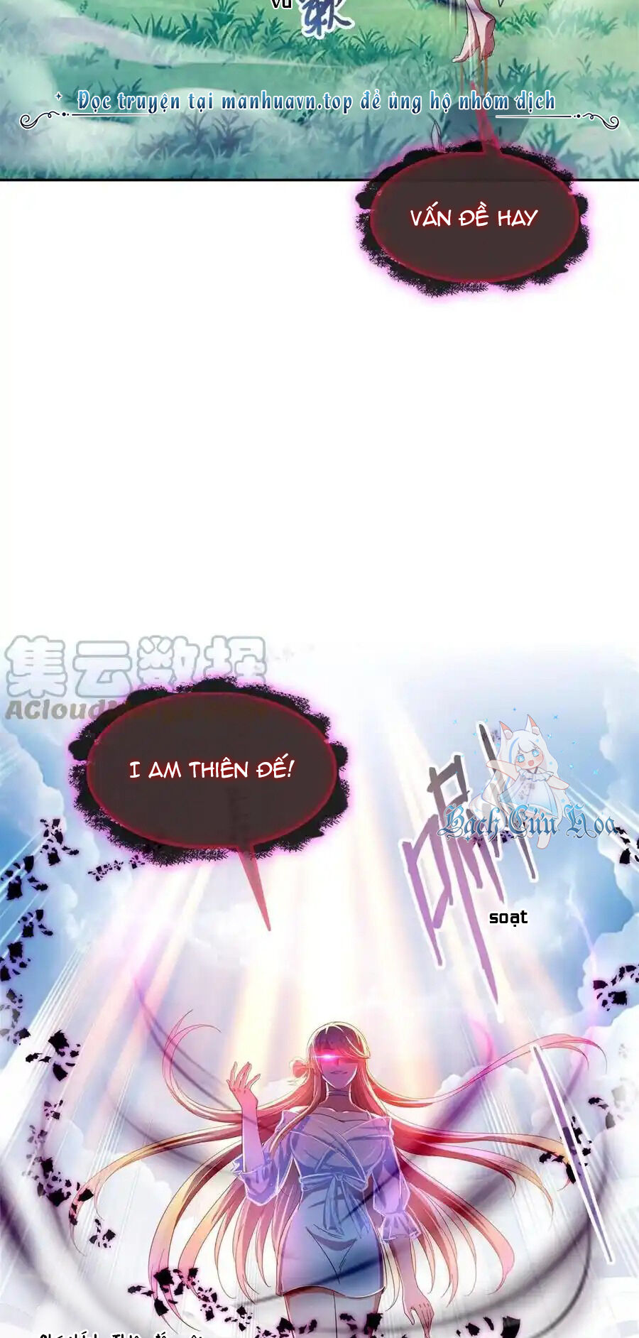 Tu Chân Nói Chuyện Phiếm Quần Chap 455 - Next Chap 456