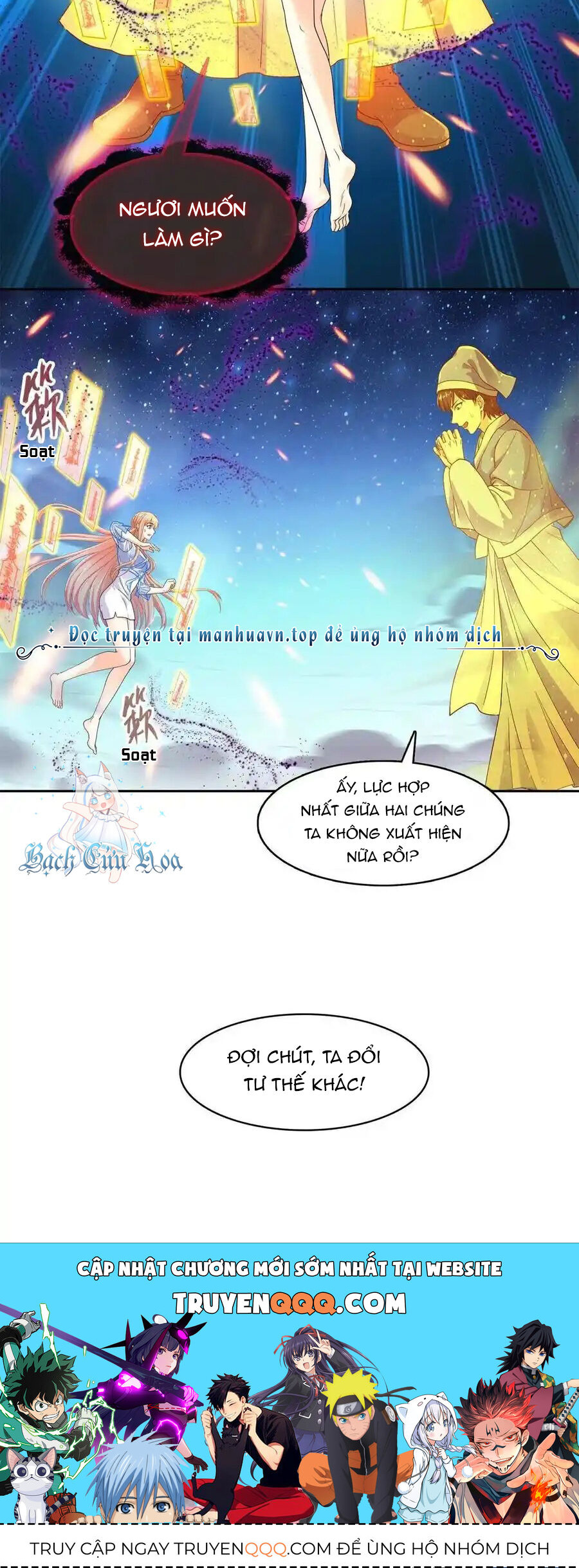 Tu Chân Nói Chuyện Phiếm Quần Chap 455 - Next Chap 456