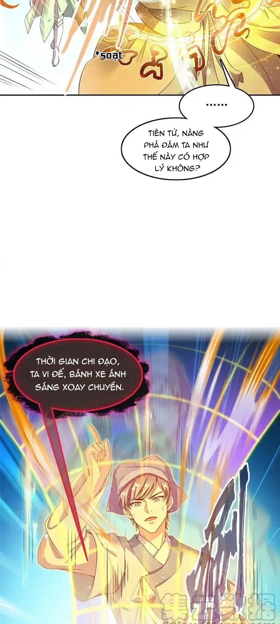 Tu Chân Nói Chuyện Phiếm Quần Chap 456 - Next Chap 457