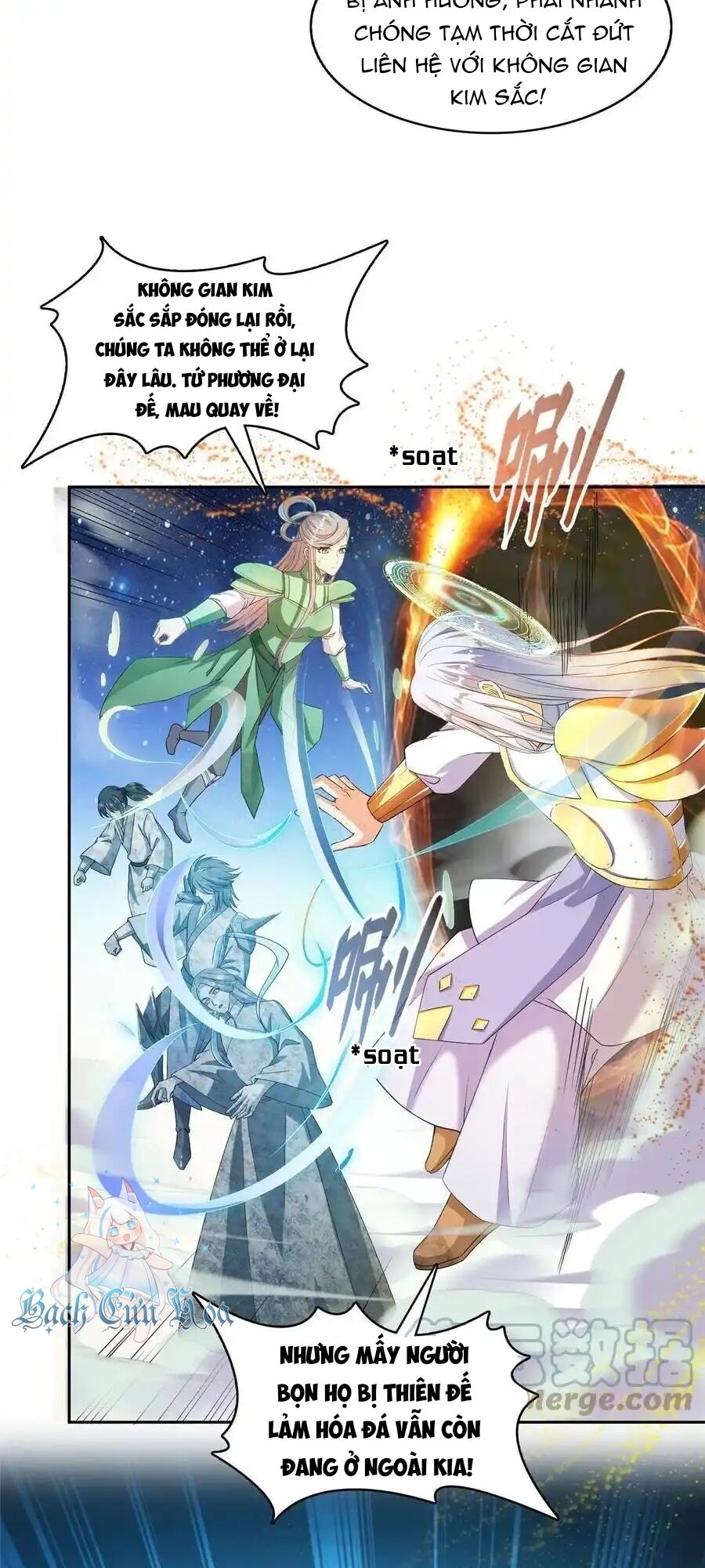 Tu Chân Nói Chuyện Phiếm Quần Chap 456 - Next Chap 457