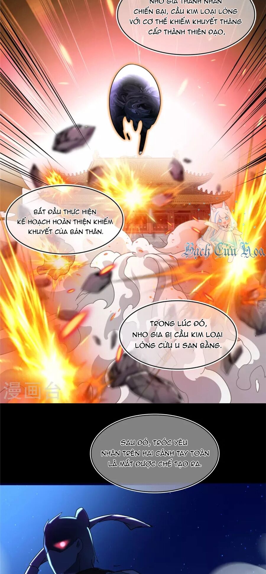Tu Chân Nói Chuyện Phiếm Quần Chap 457 - Next Chap 458