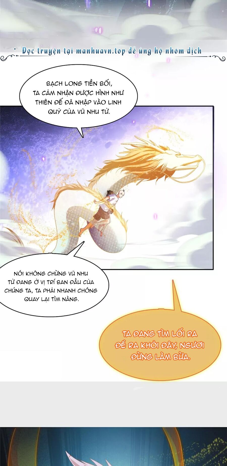 Tu Chân Nói Chuyện Phiếm Quần Chap 457 - Next Chap 458