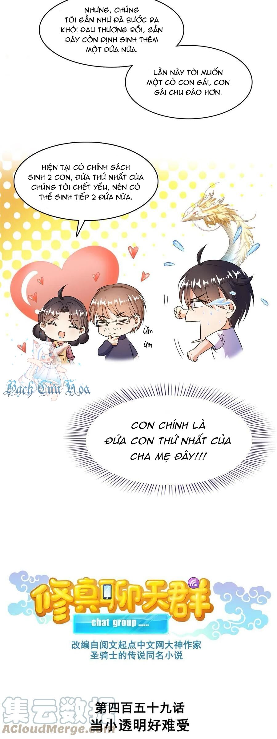 Tu Chân Nói Chuyện Phiếm Quần Chap 459 - Next Chap 460
