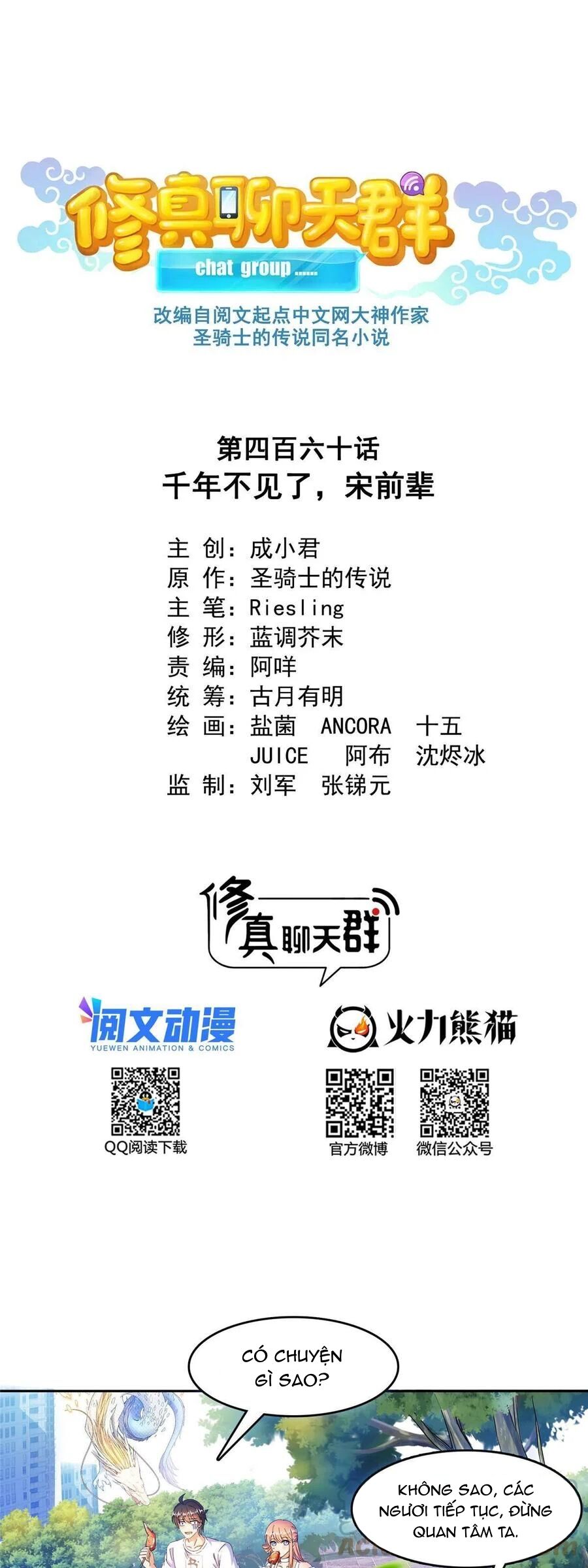 Tu Chân Nói Chuyện Phiếm Quần Chap 460 - Next Chap 461