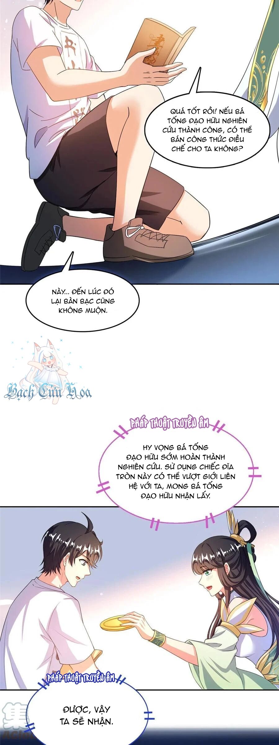 Tu Chân Nói Chuyện Phiếm Quần Chap 460 - Next Chap 461