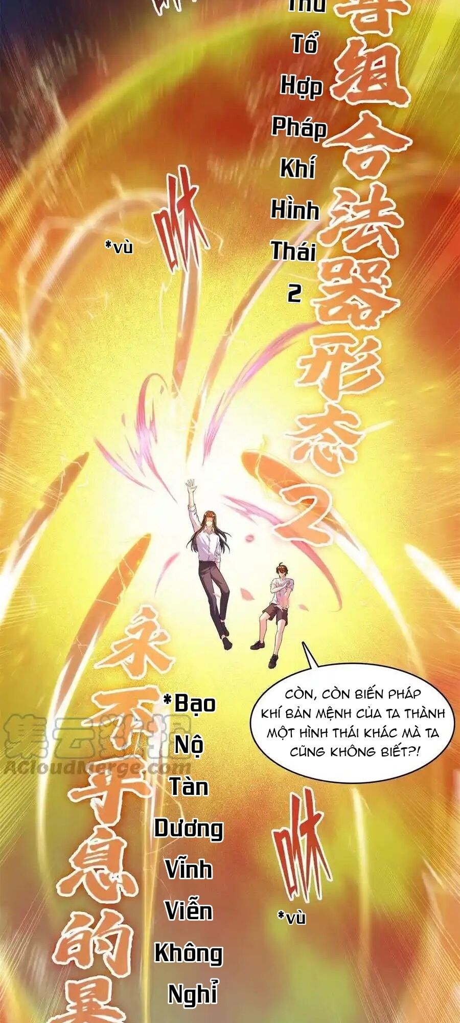 Tu Chân Nói Chuyện Phiếm Quần Chap 463 - Next Chap 464
