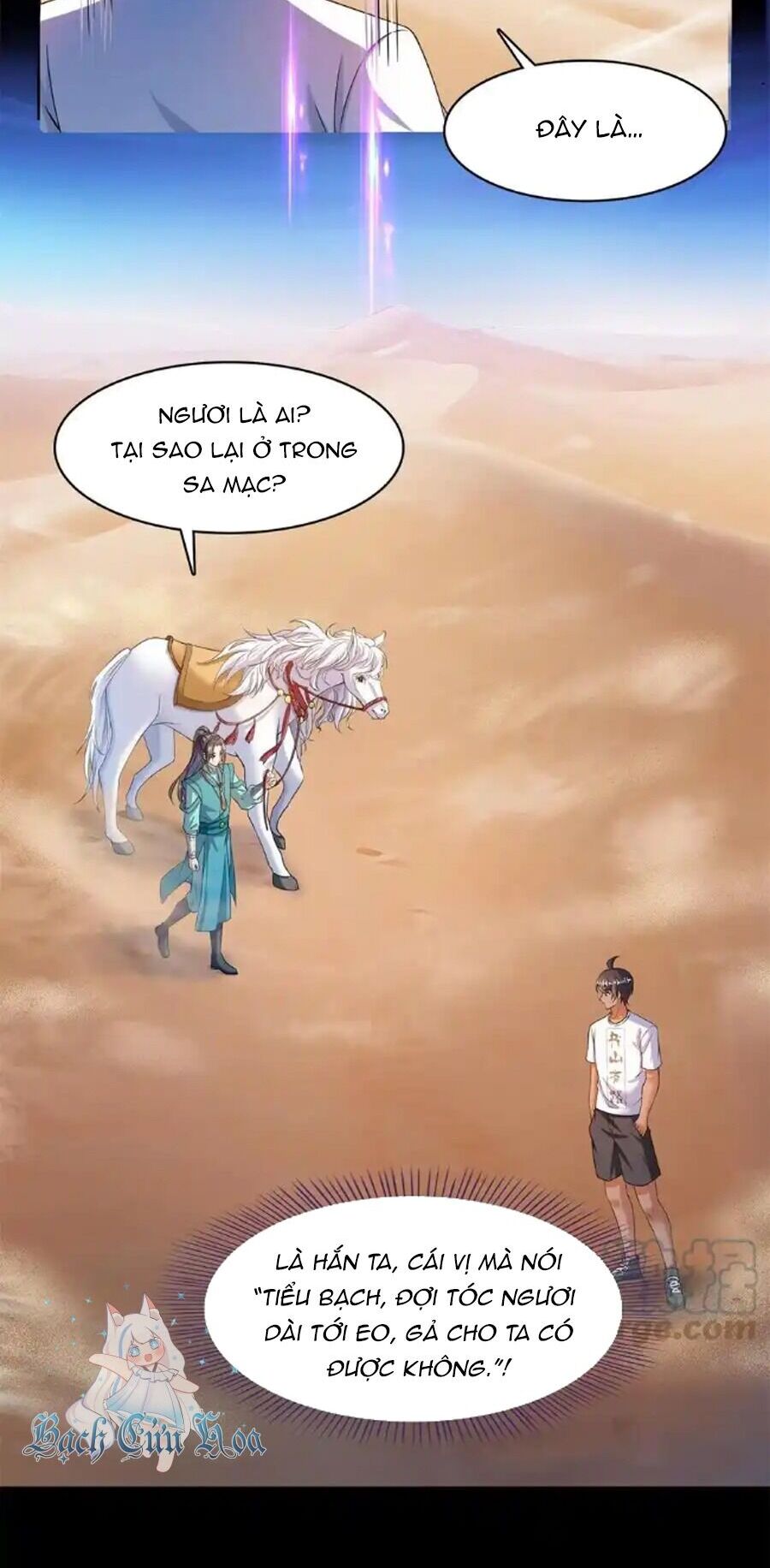 Tu Chân Nói Chuyện Phiếm Quần Chap 465 - Next Chap 466