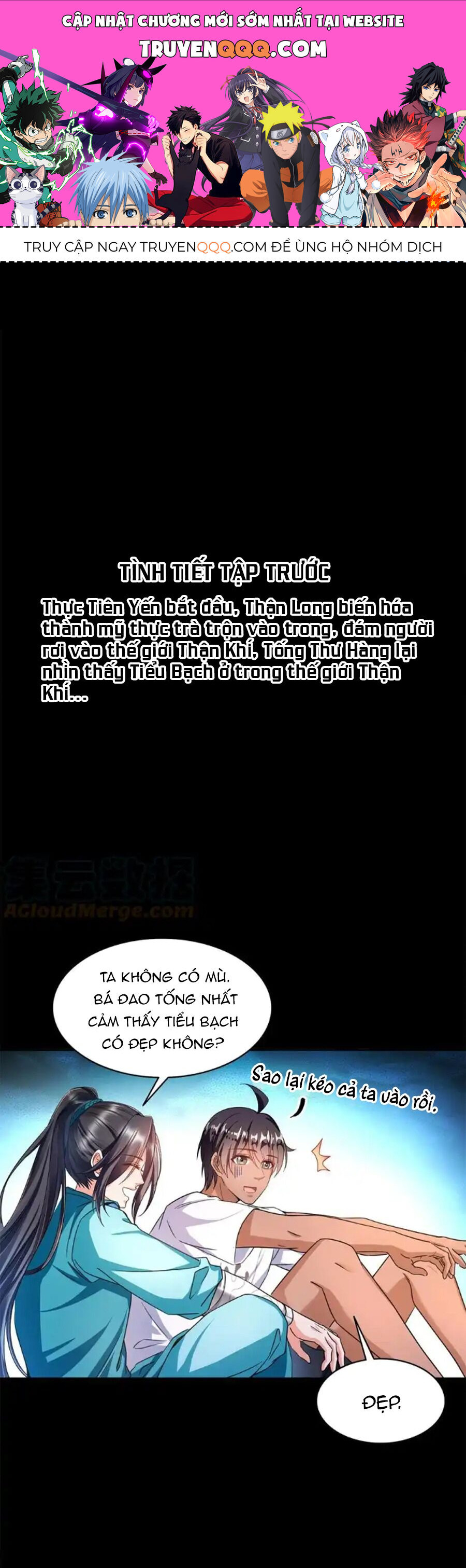 Tu Chân Nói Chuyện Phiếm Quần Chap 466 - Next Chap 467