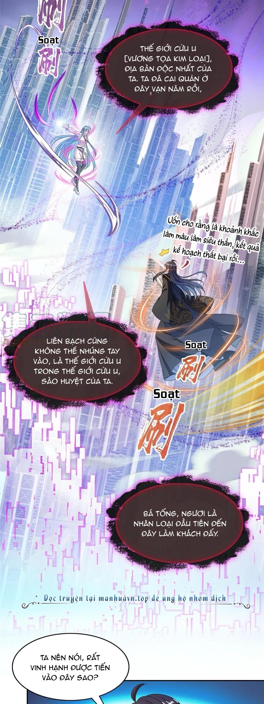 Tu Chân Nói Chuyện Phiếm Quần Chap 468 - Next Chap 469