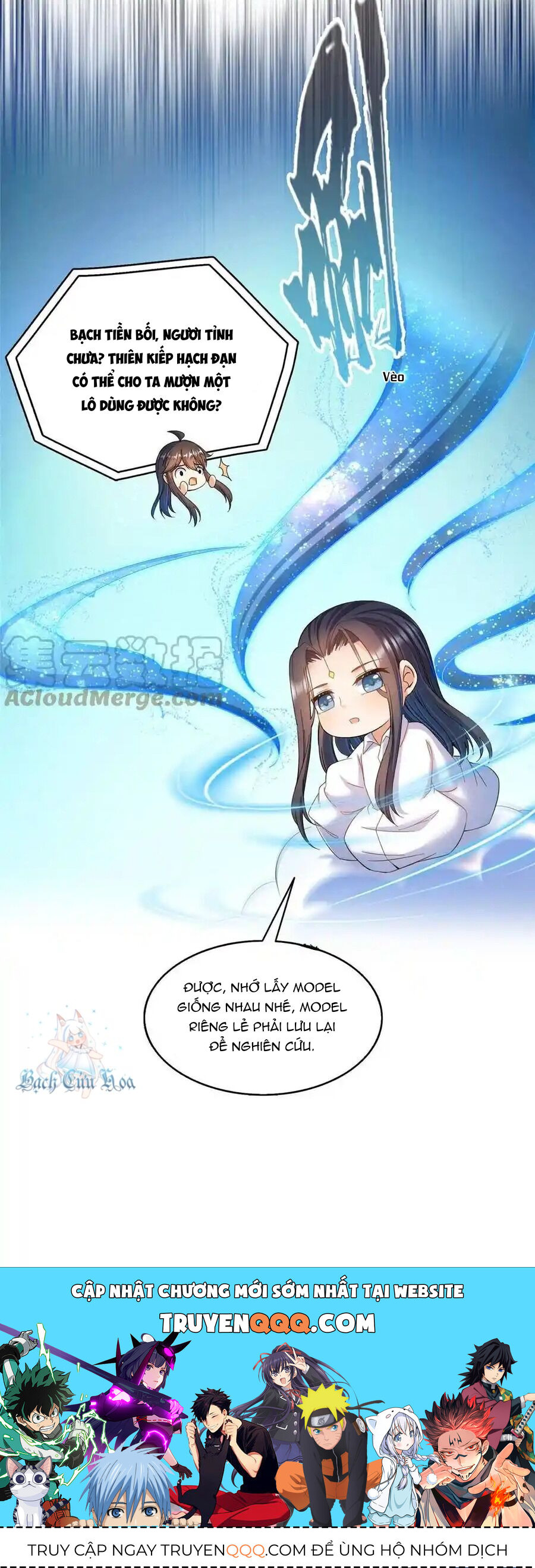 Tu Chân Nói Chuyện Phiếm Quần Chap 470 - Next Chap 471