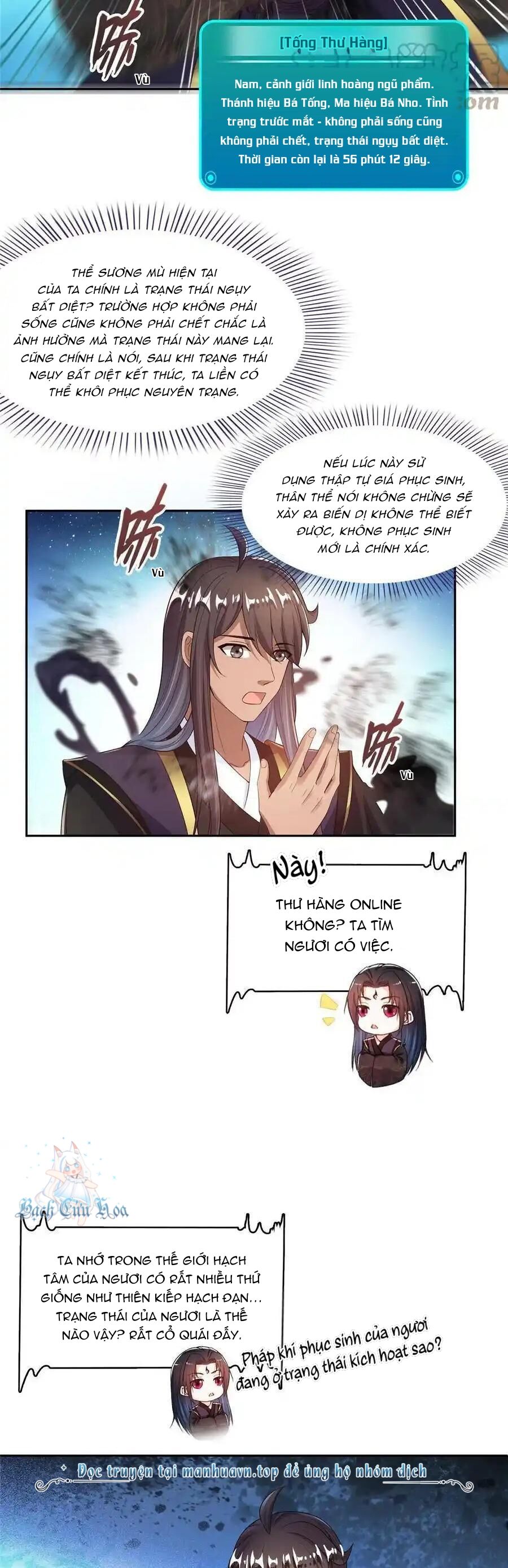 Tu Chân Nói Chuyện Phiếm Quần Chap 470 - Next Chap 471