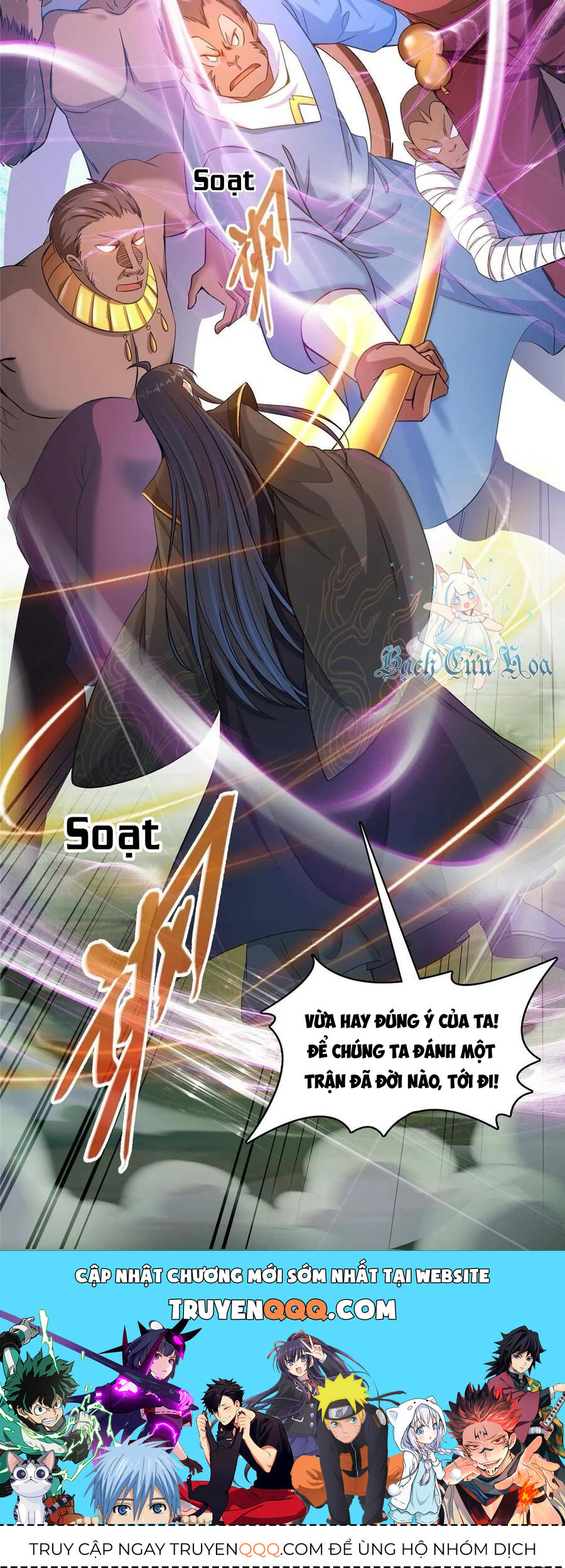 Tu Chân Nói Chuyện Phiếm Quần Chap 471 - Next Chap 472