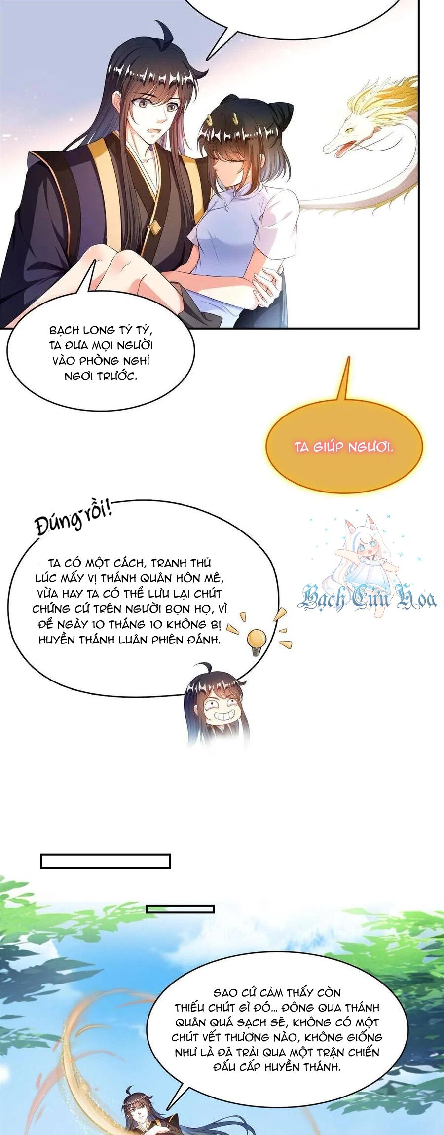 Tu Chân Nói Chuyện Phiếm Quần Chap 471 - Next Chap 472