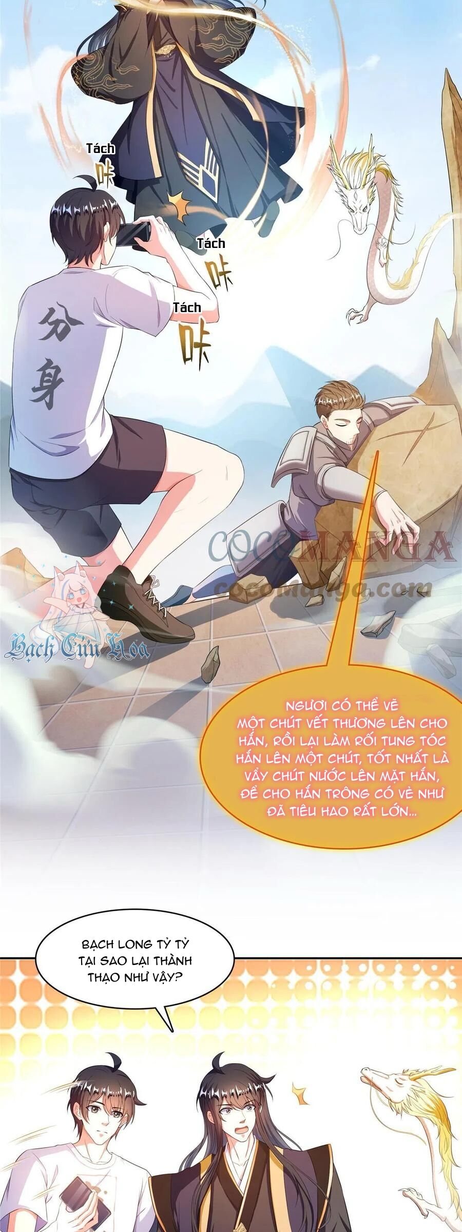 Tu Chân Nói Chuyện Phiếm Quần Chap 471 - Next Chap 472