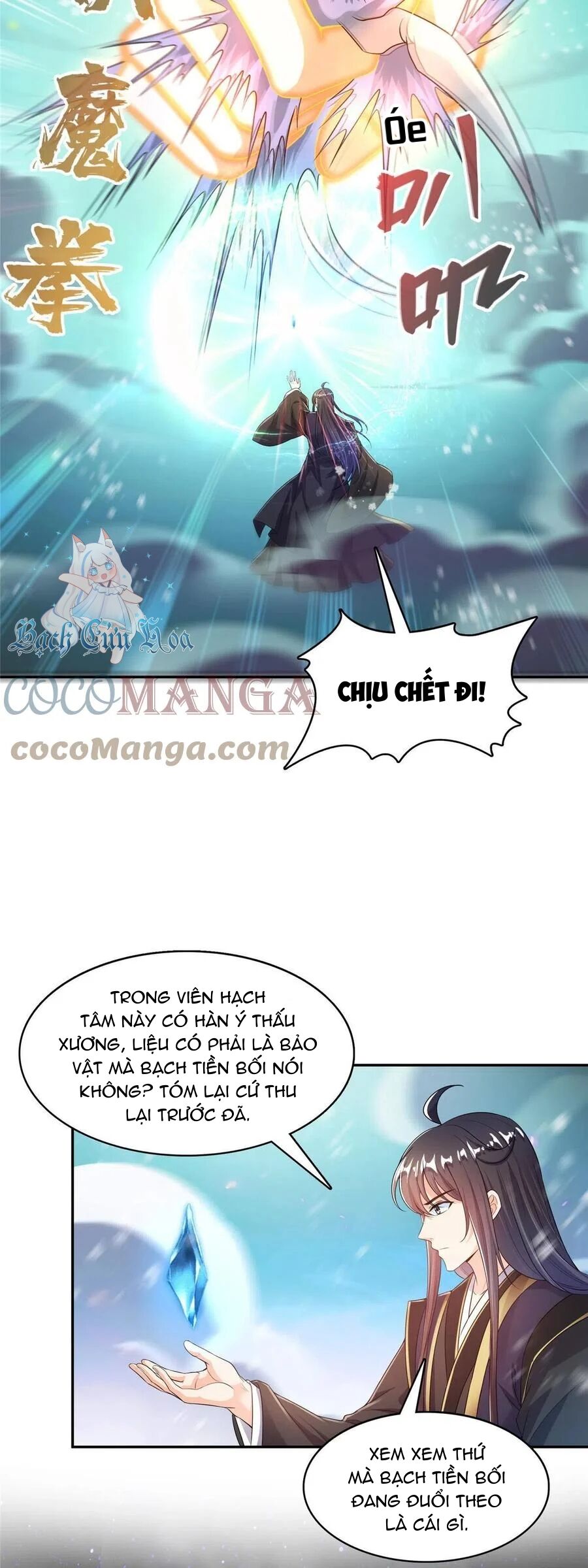 Tu Chân Nói Chuyện Phiếm Quần Chap 472 - Next Chap 473