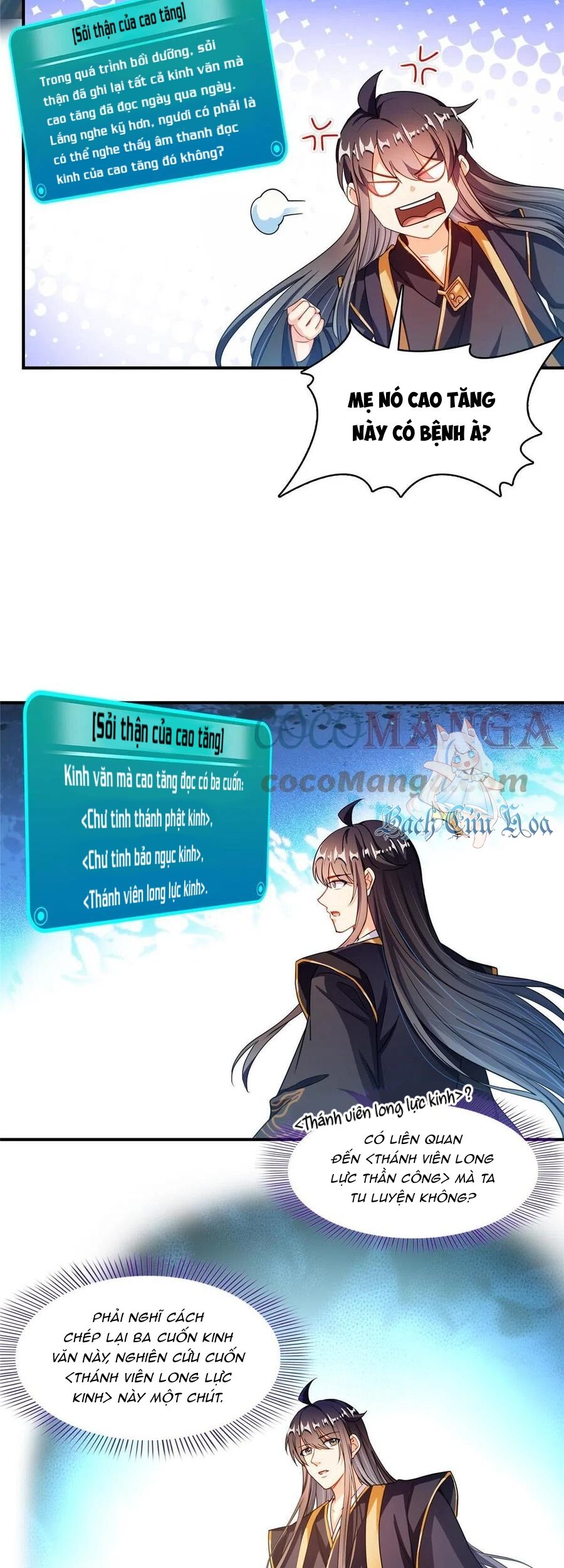 Tu Chân Nói Chuyện Phiếm Quần Chap 472 - Next Chap 473