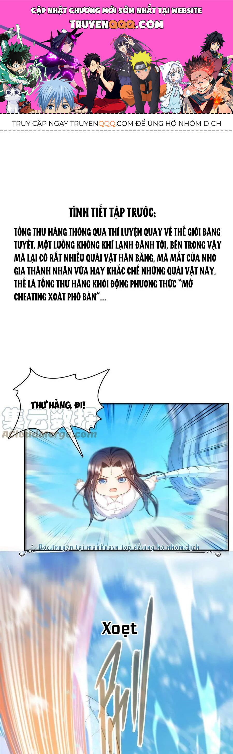 Tu Chân Nói Chuyện Phiếm Quần Chap 473 - Next Chap 474