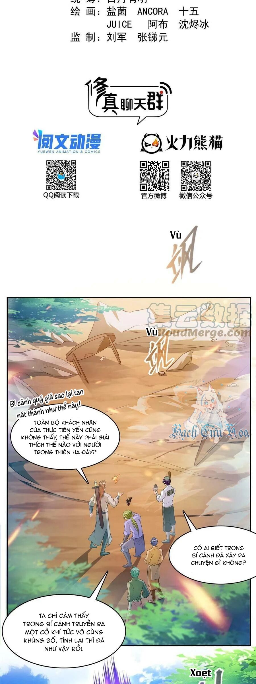 Tu Chân Nói Chuyện Phiếm Quần Chap 473 - Next Chap 474