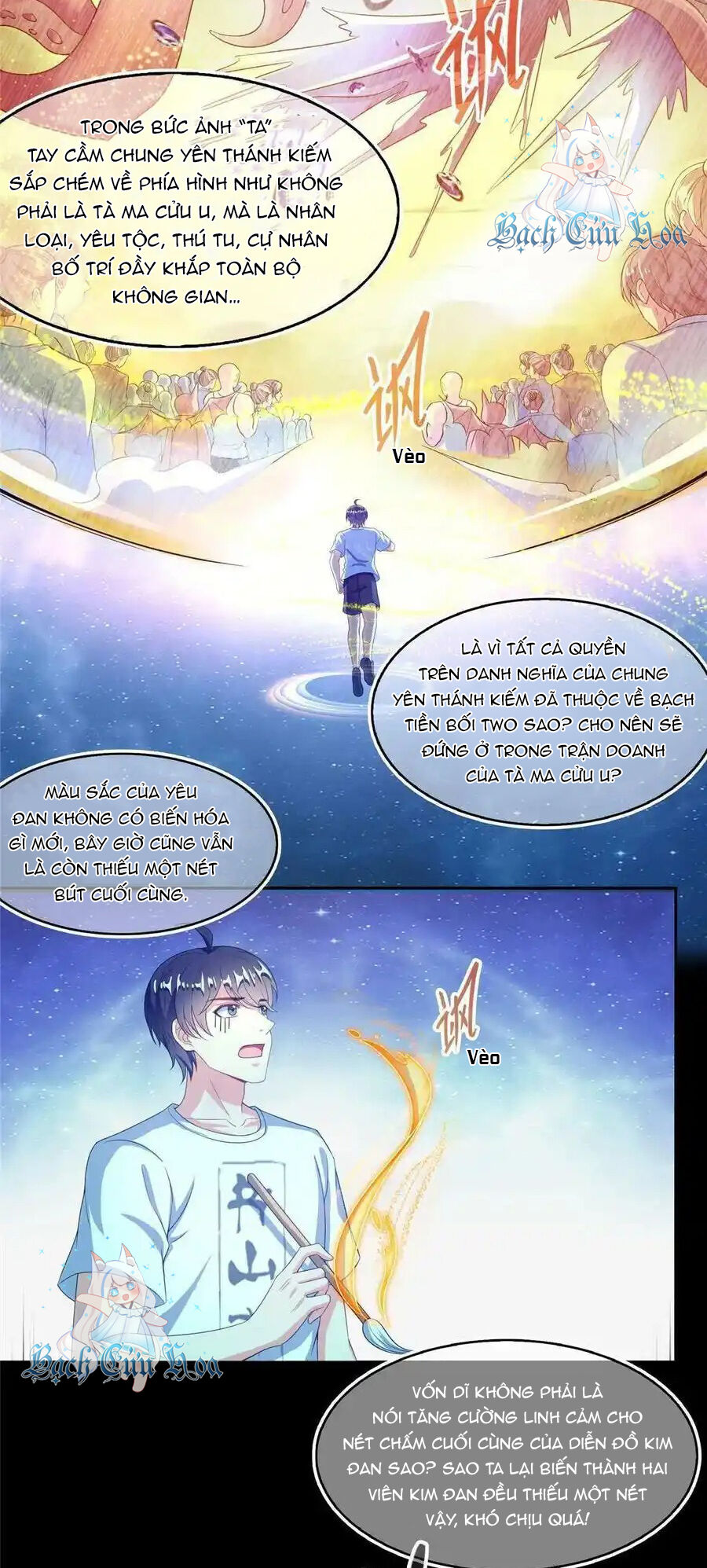 Tu Chân Nói Chuyện Phiếm Quần Chap 474 - Next Chap 475