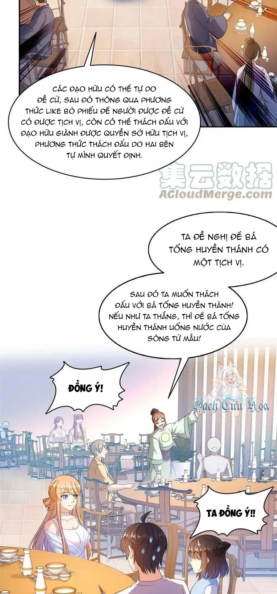 Tu Chân Nói Chuyện Phiếm Quần Chap 474 - Next Chap 475