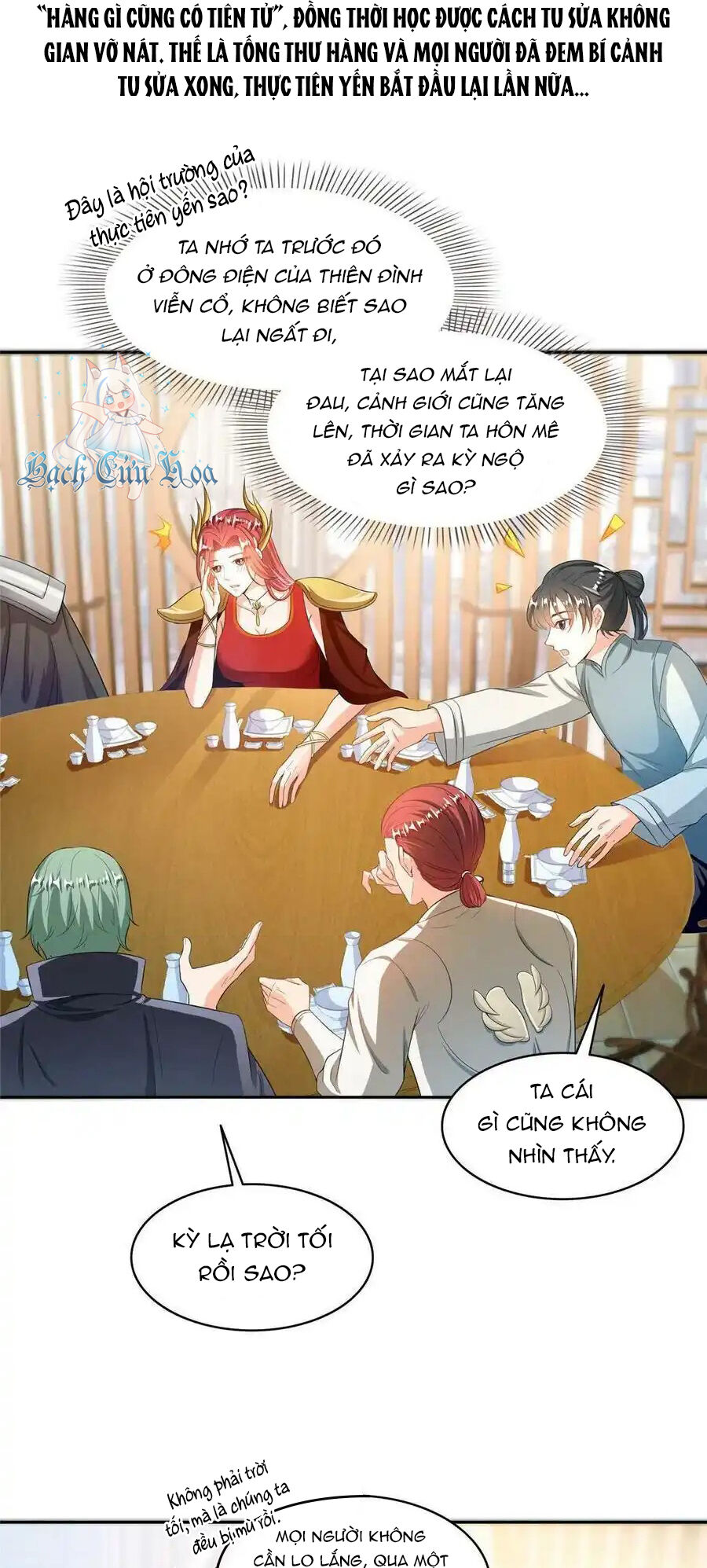 Tu Chân Nói Chuyện Phiếm Quần Chap 474 - Next Chap 475