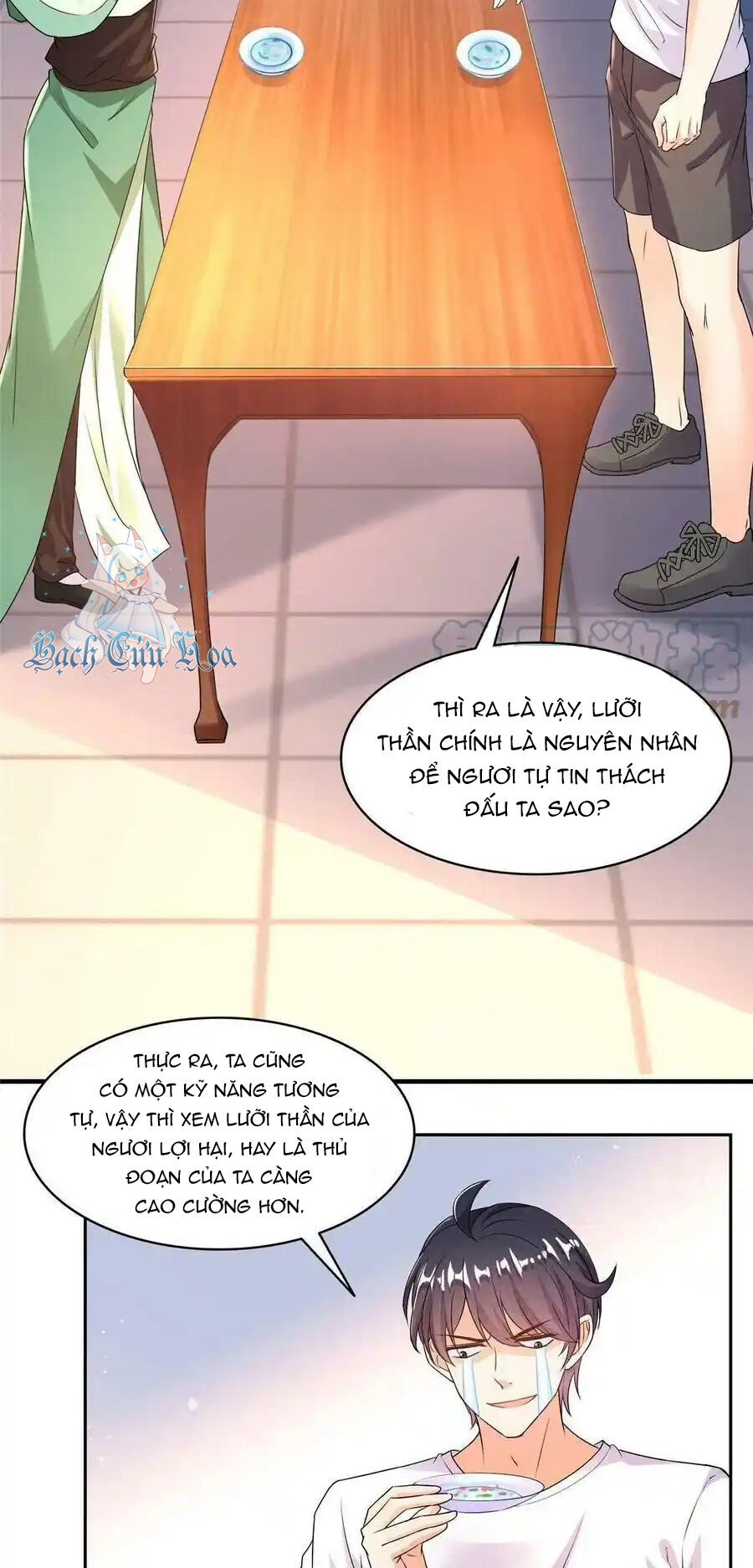 Tu Chân Nói Chuyện Phiếm Quần Chap 474 - Next Chap 475