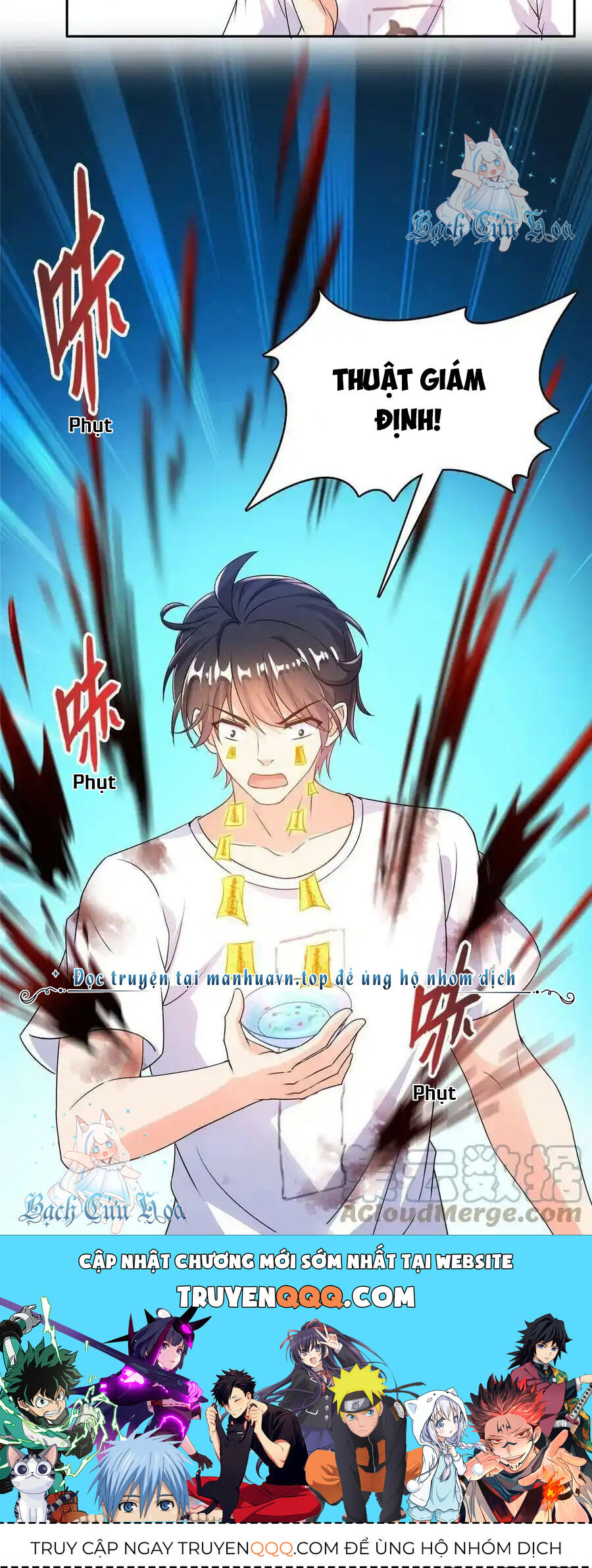 Tu Chân Nói Chuyện Phiếm Quần Chap 474 - Next Chap 475