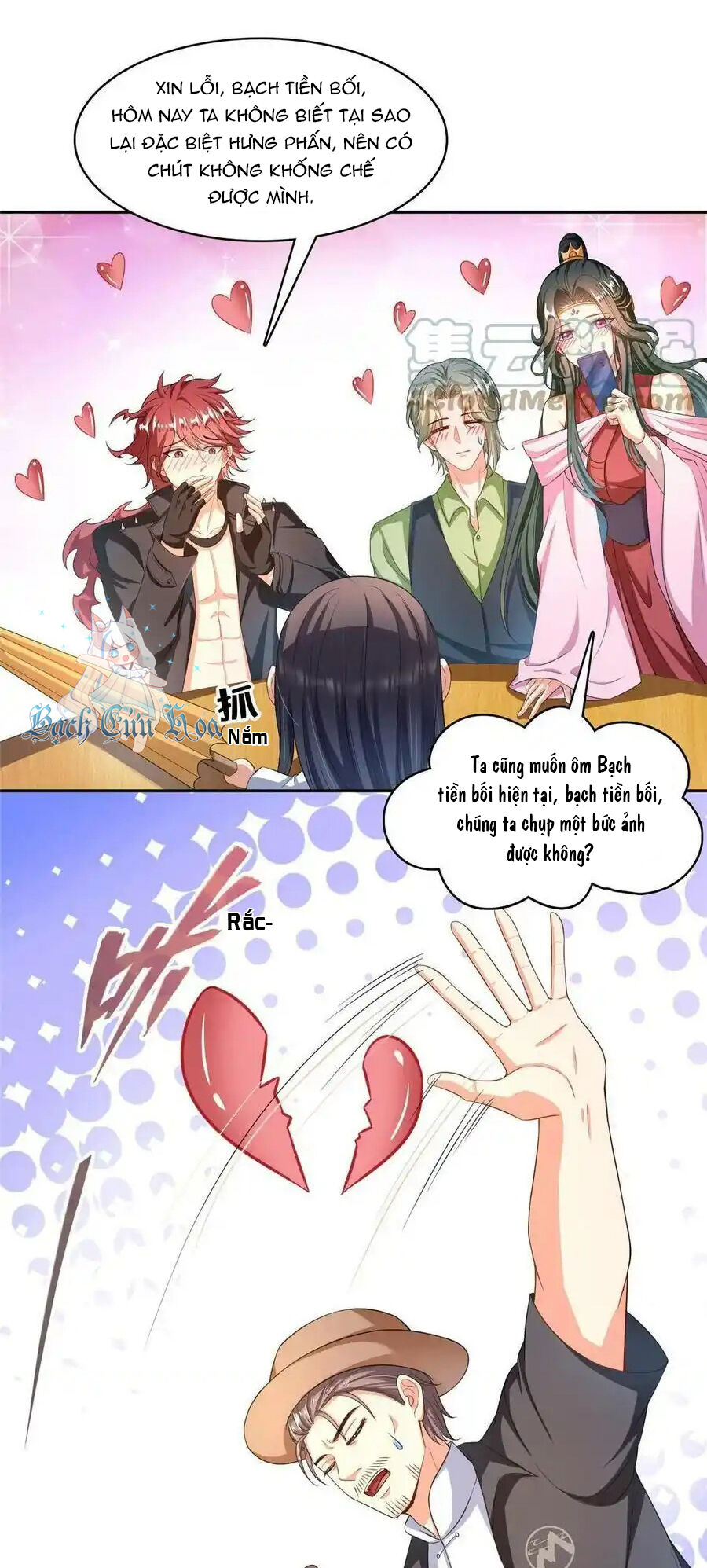 Tu Chân Nói Chuyện Phiếm Quần Chap 474 - Next Chap 475