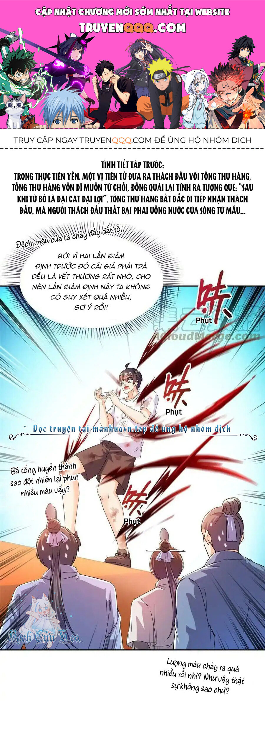 Tu Chân Nói Chuyện Phiếm Quần Chap 475 - Next Chap 476