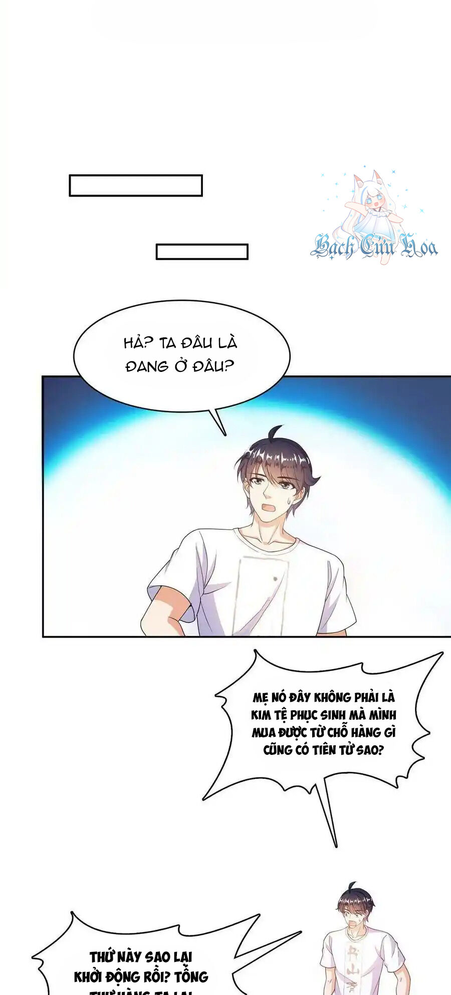 Tu Chân Nói Chuyện Phiếm Quần Chap 475 - Next Chap 476