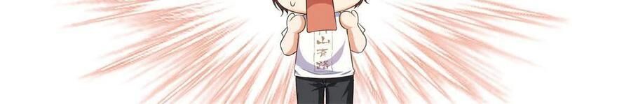Tu Chân Nói Chuyện Phiếm Quần Chap 477 - Next Chap 478