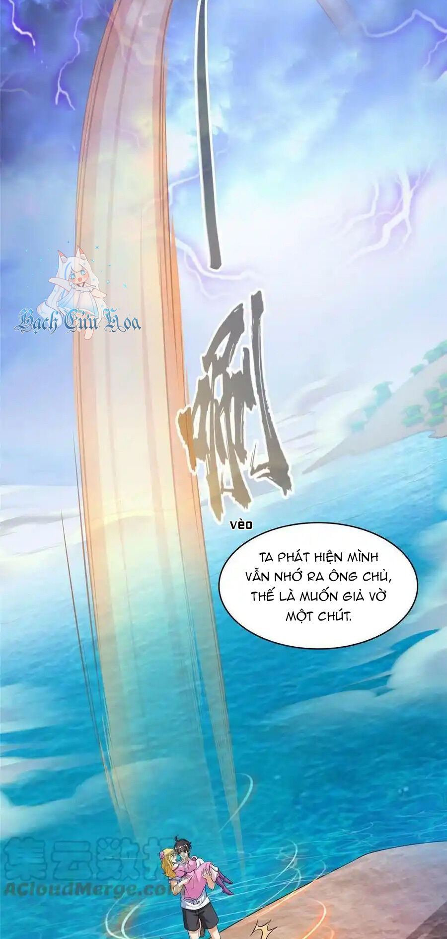 Tu Chân Nói Chuyện Phiếm Quần Chap 480 - Next Chap 481