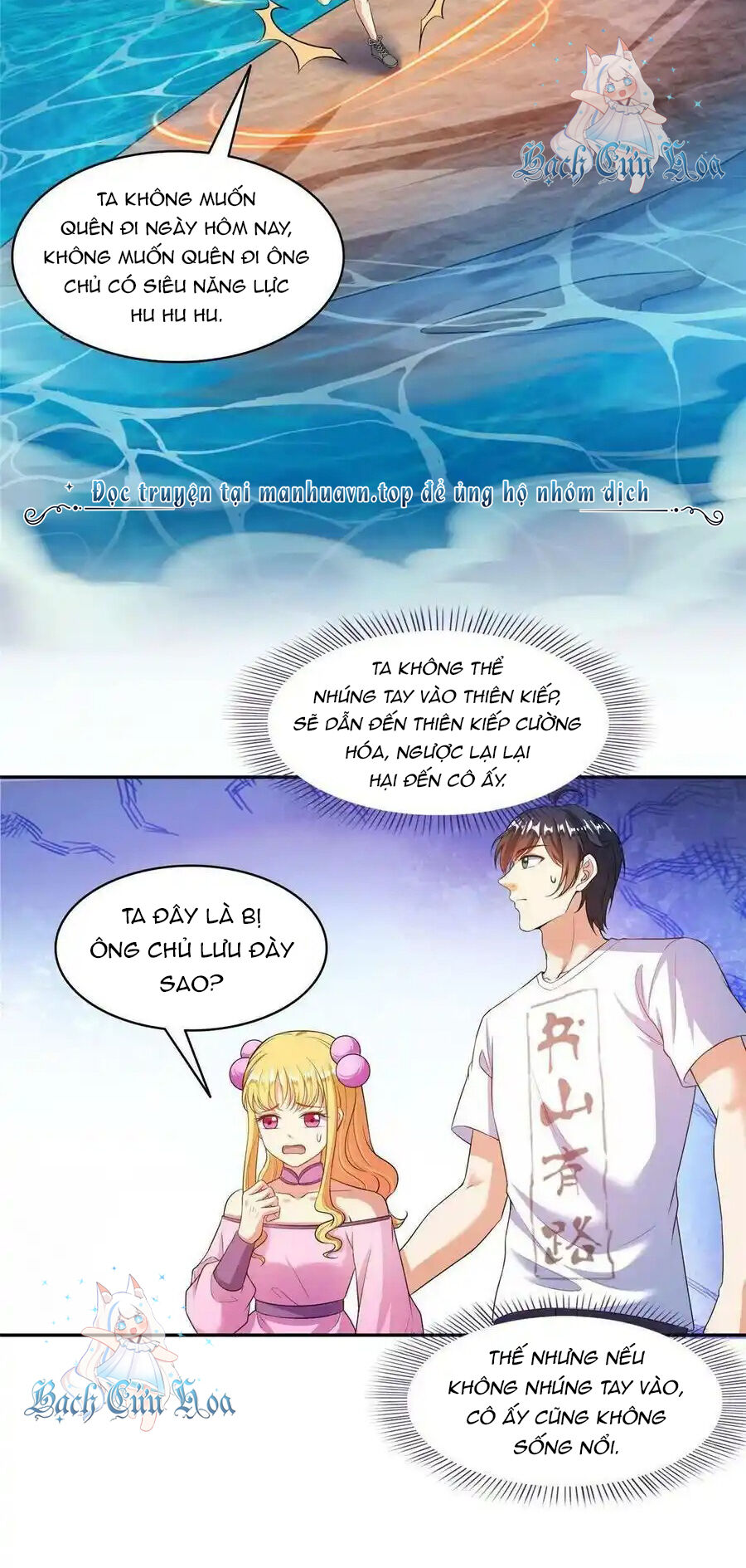Tu Chân Nói Chuyện Phiếm Quần Chap 480 - Next Chap 481