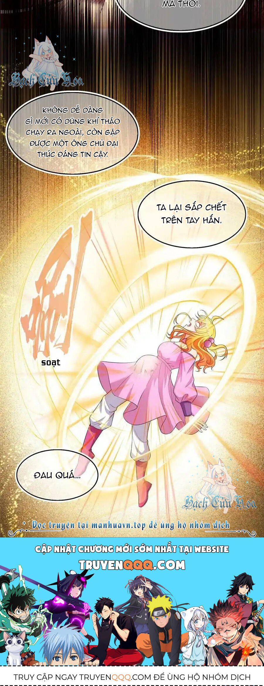 Tu Chân Nói Chuyện Phiếm Quần Chap 480 - Next Chap 481