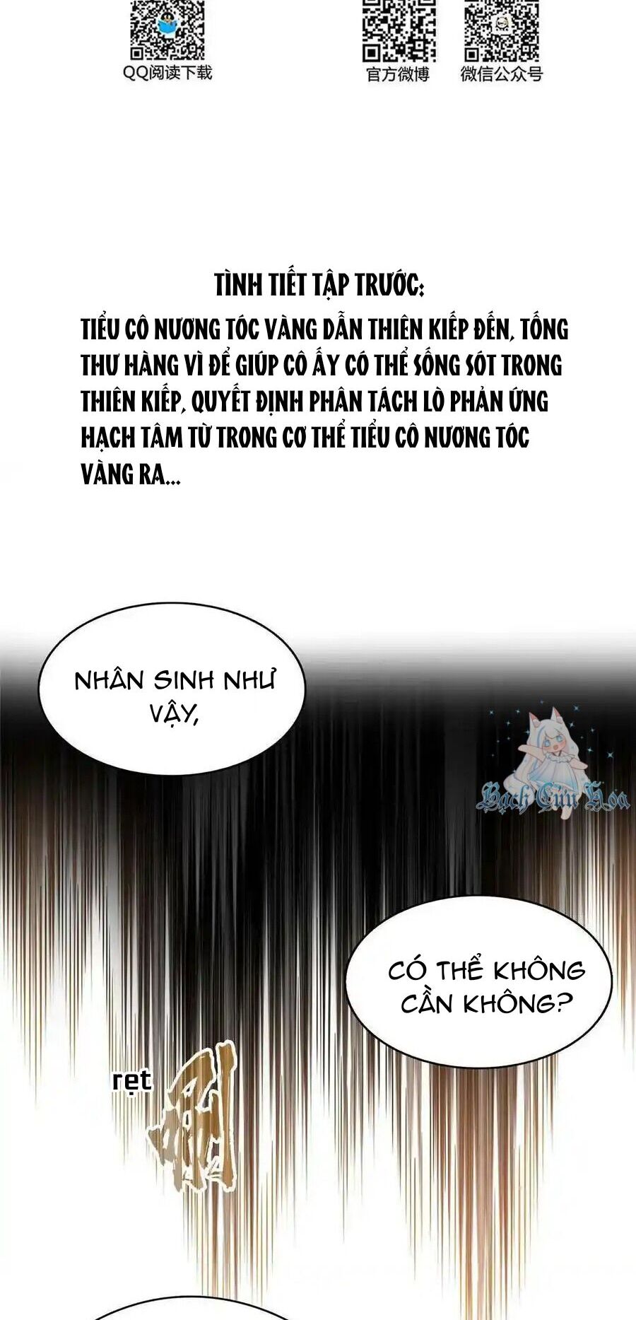 Tu Chân Nói Chuyện Phiếm Quần Chap 481 - Next Chap 482