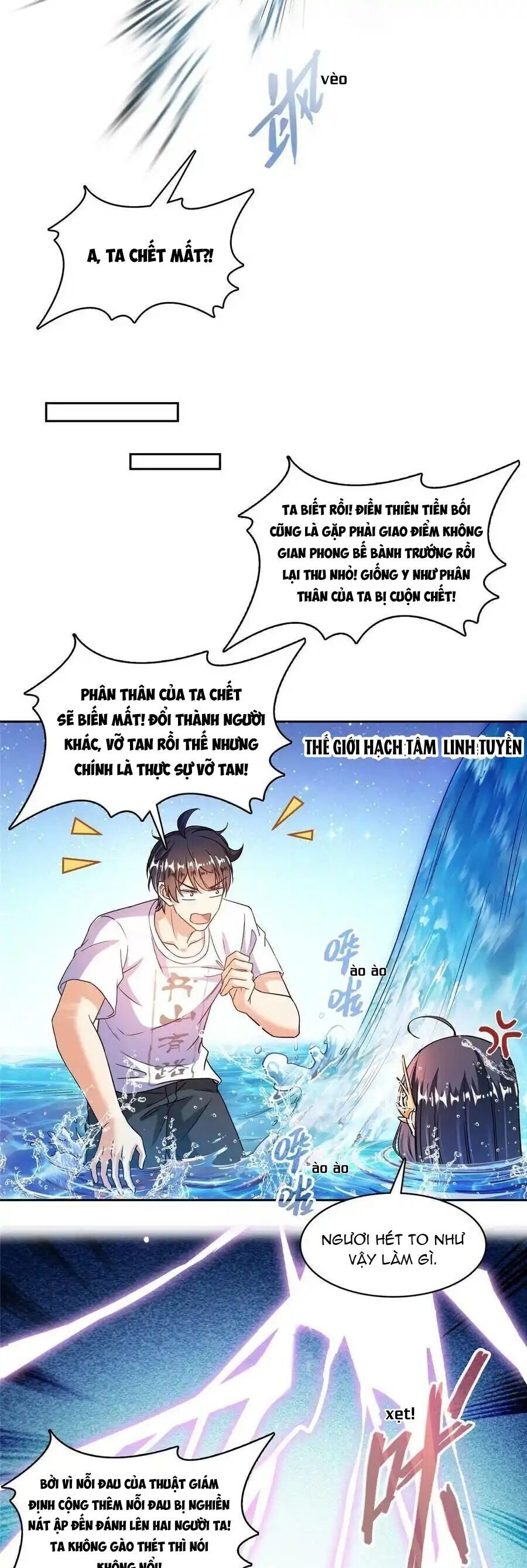 Tu Chân Nói Chuyện Phiếm Quần Chap 482 - Next Chap 483