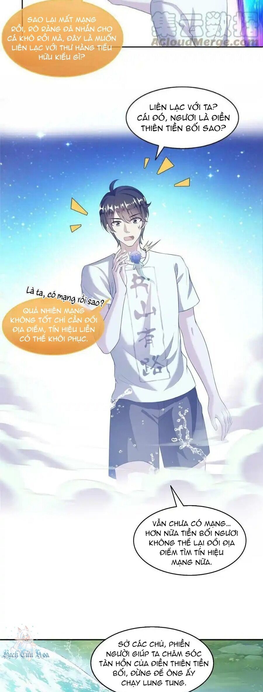 Tu Chân Nói Chuyện Phiếm Quần Chap 483 - Next Chap 484