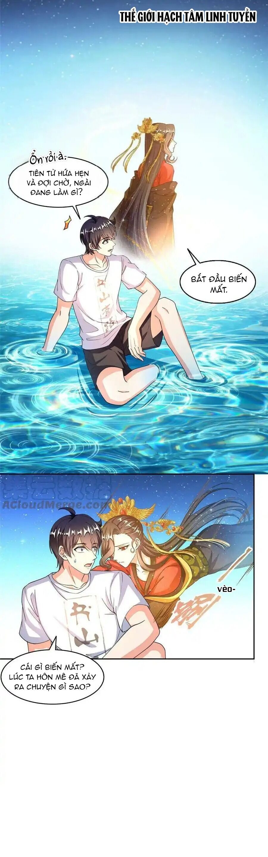 Tu Chân Nói Chuyện Phiếm Quần Chap 483 - Next Chap 484
