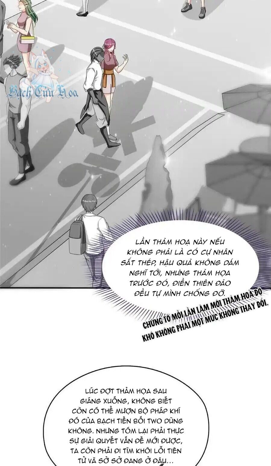 Tu Chân Nói Chuyện Phiếm Quần Chap 485 - Next Chap 486