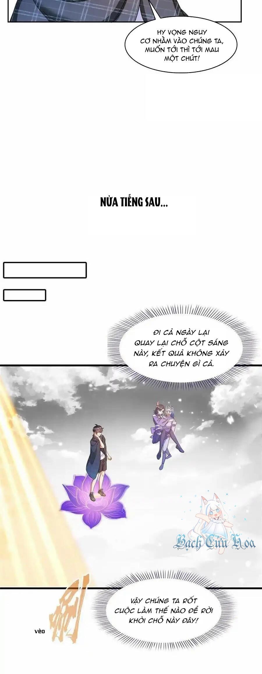 Tu Chân Nói Chuyện Phiếm Quần Chap 486 - Next Chap 487
