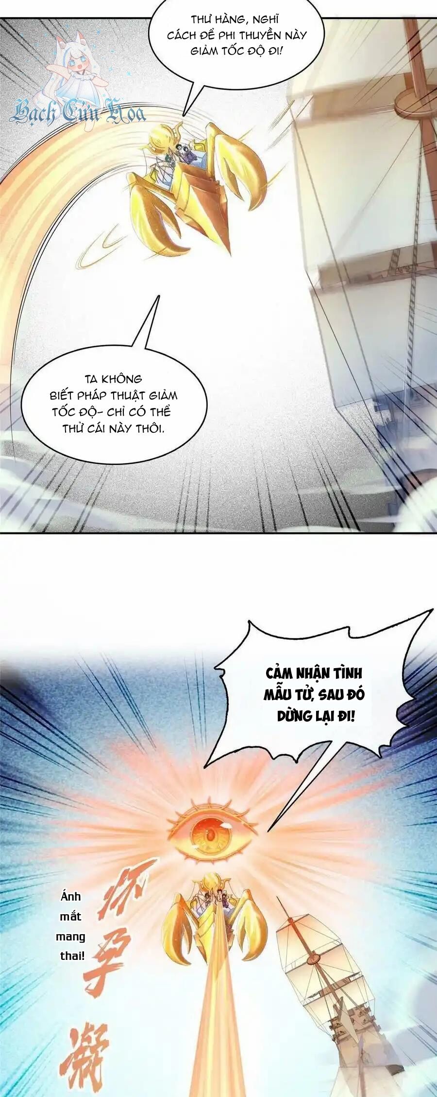 Tu Chân Nói Chuyện Phiếm Quần Chap 488 - Next Chap 489